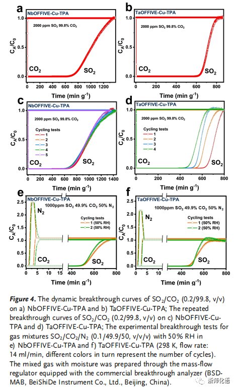 150049_015761_jswz.png 微信图片_20231103145742.png
