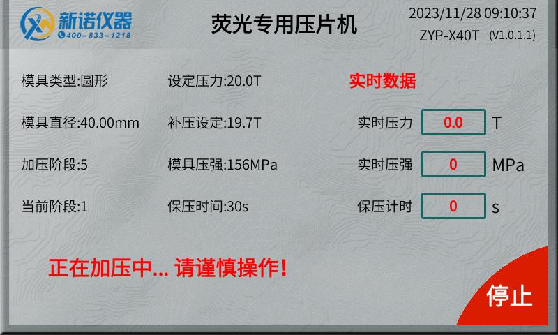 151009_509183_procont.jpg 1724829223906486.jpg