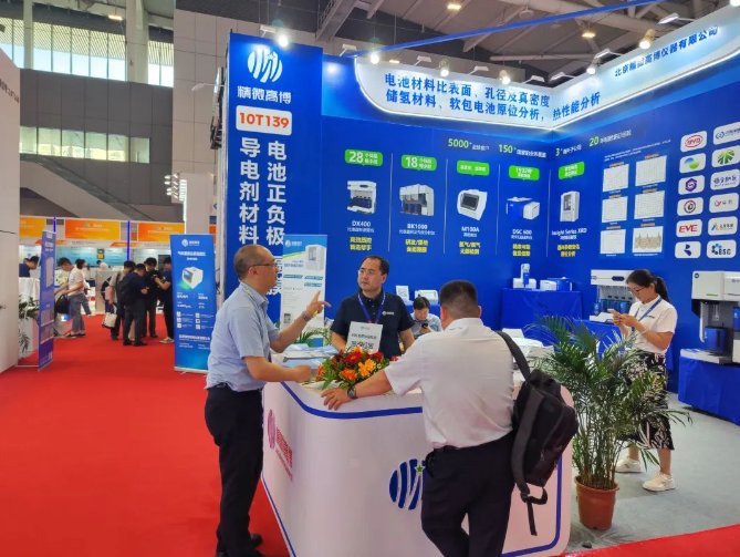 081642_294177_gsdt.png 081642_294177_gsdt.png