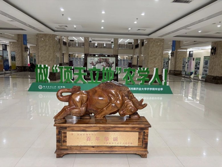 101620_687834_gsdt.jpg 101620_687834_gsdt.jpg