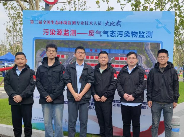 103617_474398_gsdt.png 103617_474398_gsdt.png