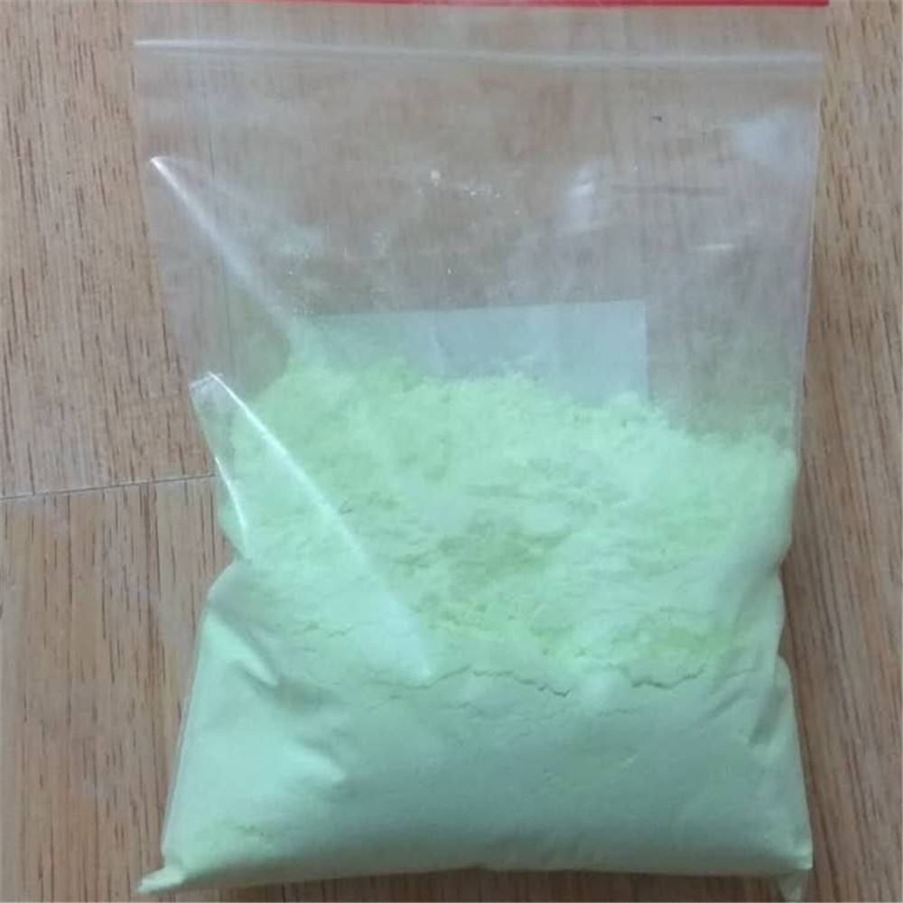 荧光粉 (4)