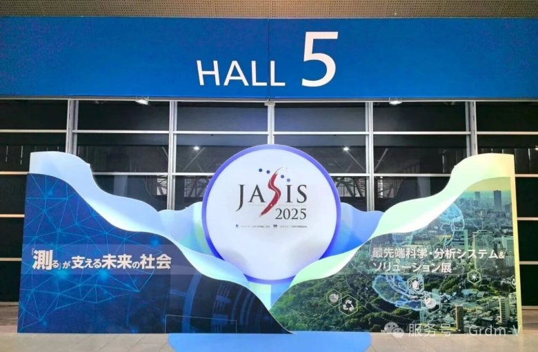 090227_239027_gsdt.jpg 090227_239027_gsdt.jpg