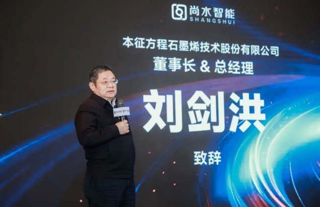 082829_474854_gsdt.png 082829_474854_gsdt.png