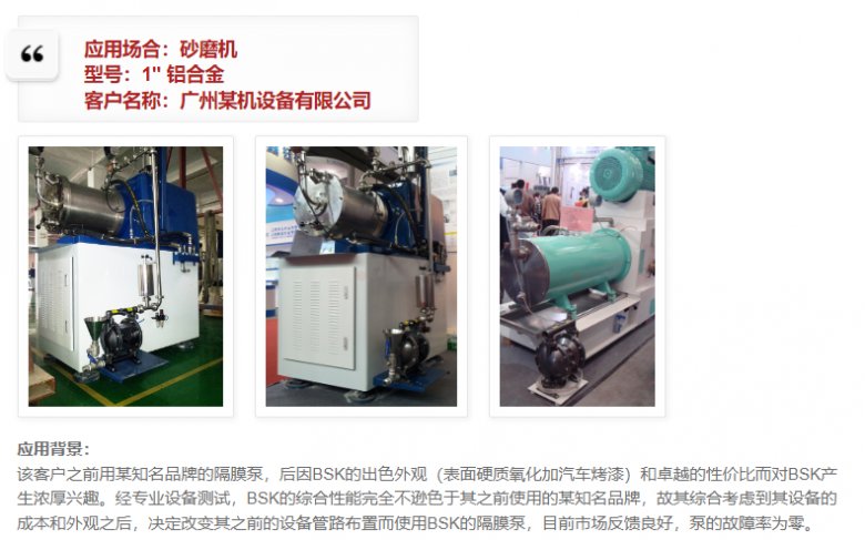 095224_316251_gsdt.png 095224_316251_gsdt.png