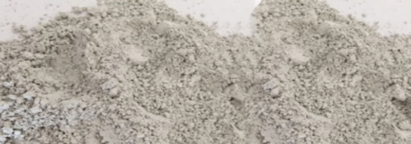 混凝土复和掺和料