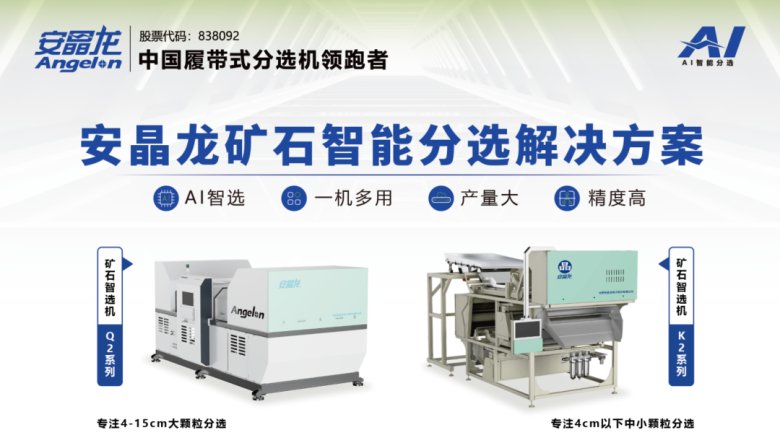 084743_618326_gsdt.png 084743_618326_gsdt.png