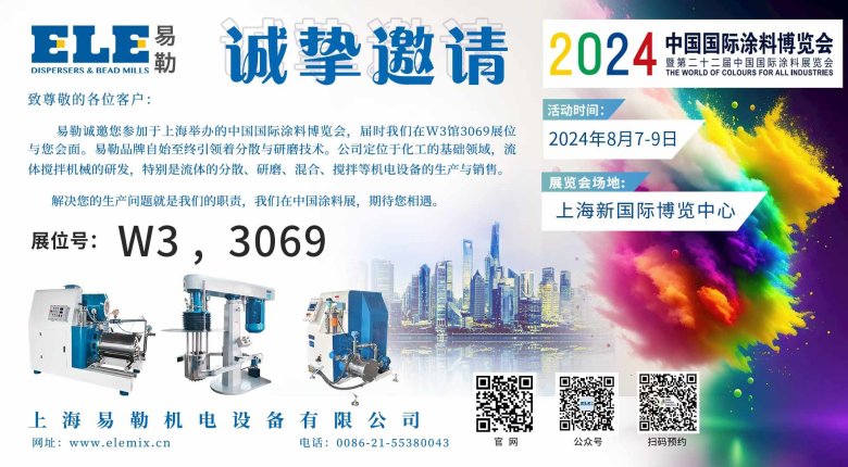 115757_160342_gsdt.jpg 115757_160342_gsdt.jpg