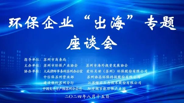 082424_346785_gsdt.jpg 082424_346785_gsdt.jpg