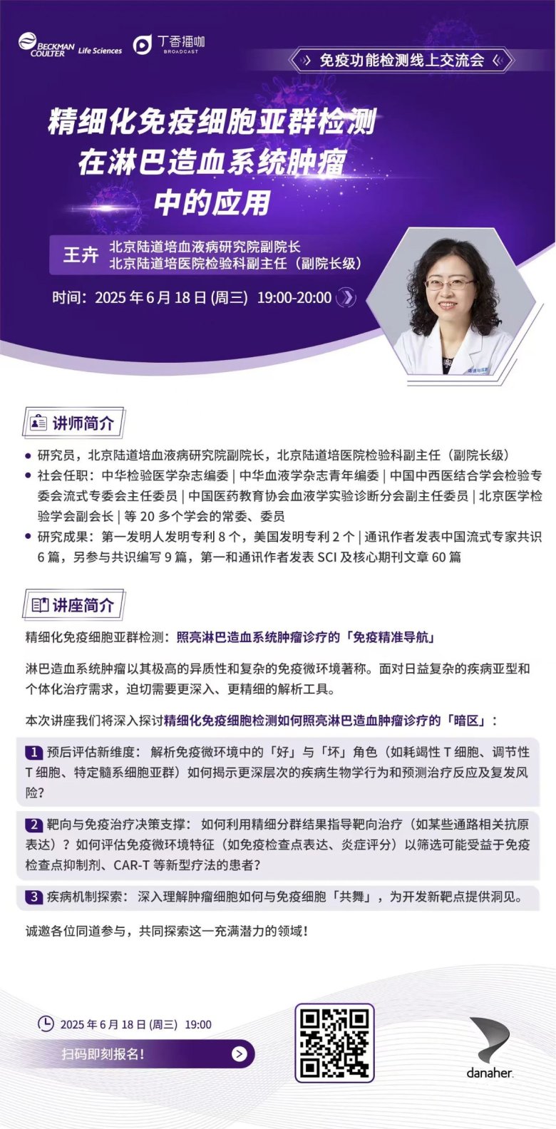 141051_113090_gsdt.jpg 141051_113090_gsdt.jpg