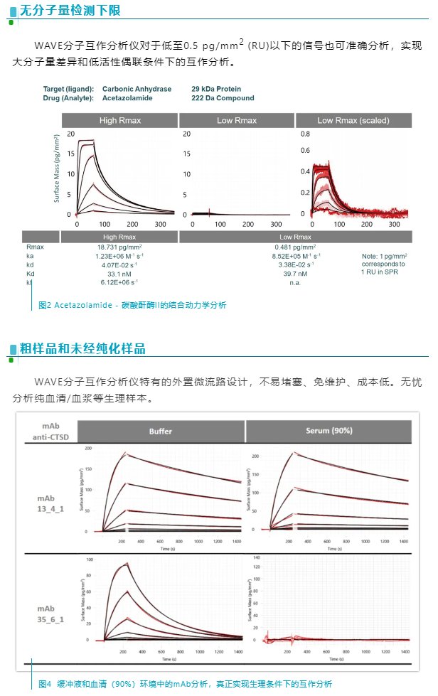 163540_532748_jswz.png 2.PNG