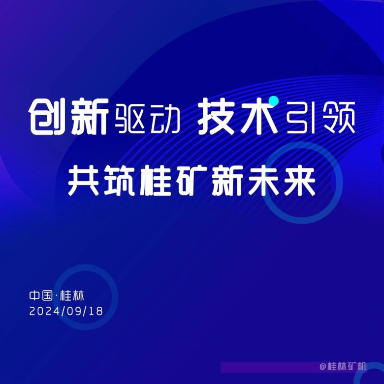 083306_456466_gsdt.jpg 083306_456466_gsdt.jpg