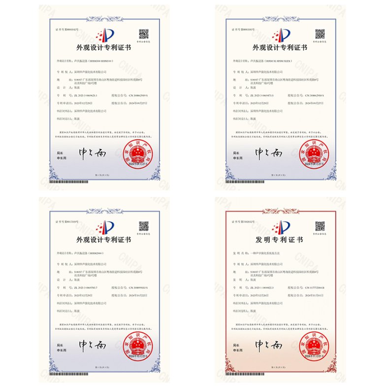 092244_658589_gsdt.png 未标题-1.png