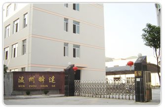 081421_366958_gsdt.jpg 081421_366958_gsdt.jpg