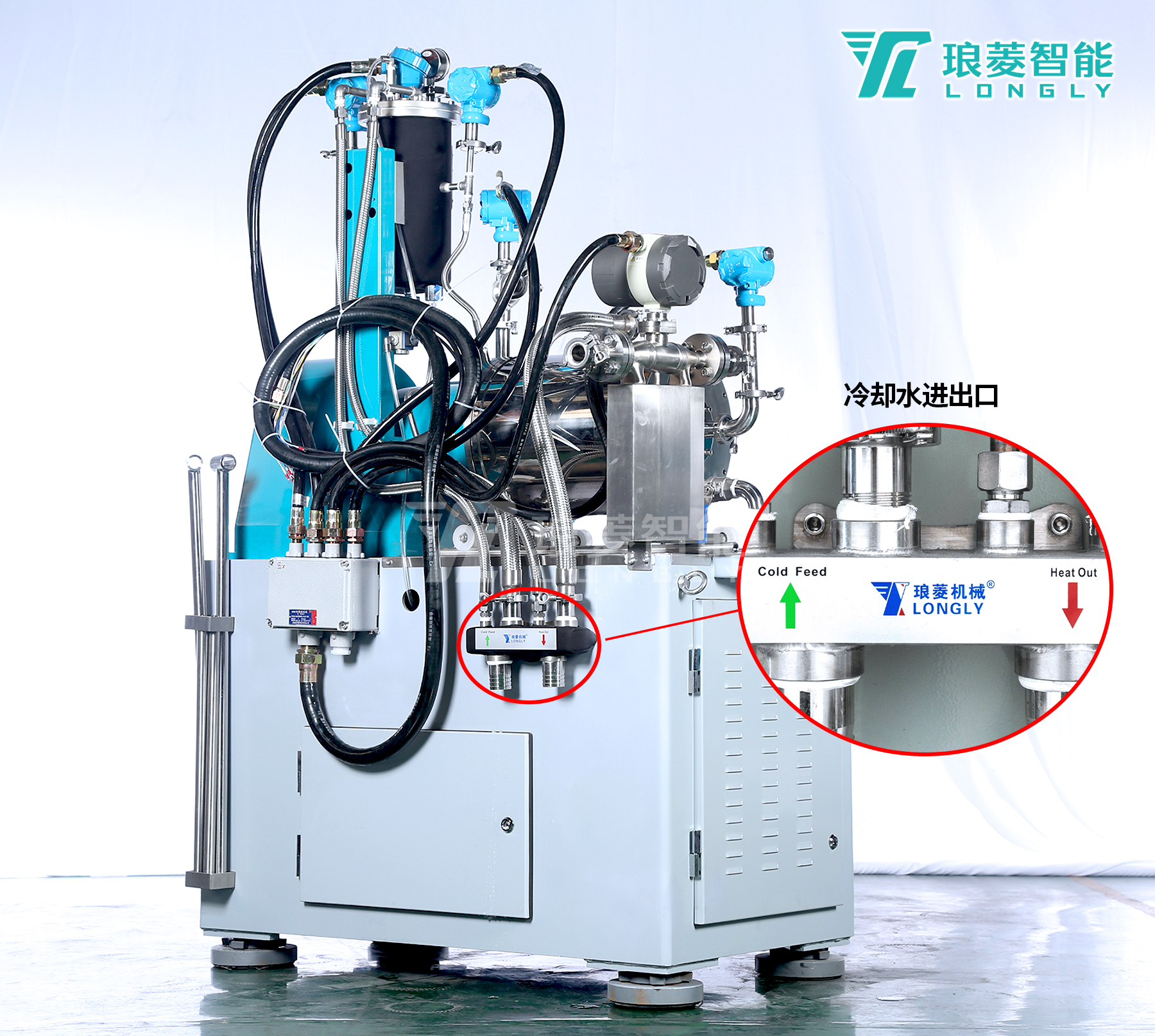 纳米砂磨机NT-V 10L.jpg 纳米砂磨机NT-V 10L.jpg