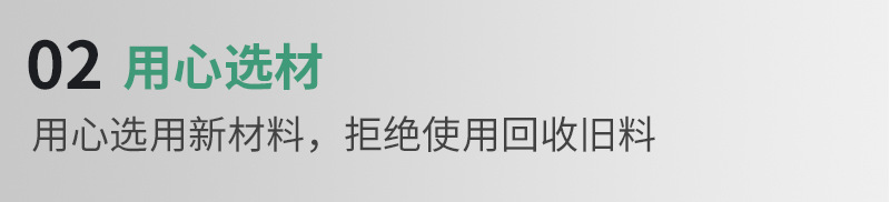输送带插图_06