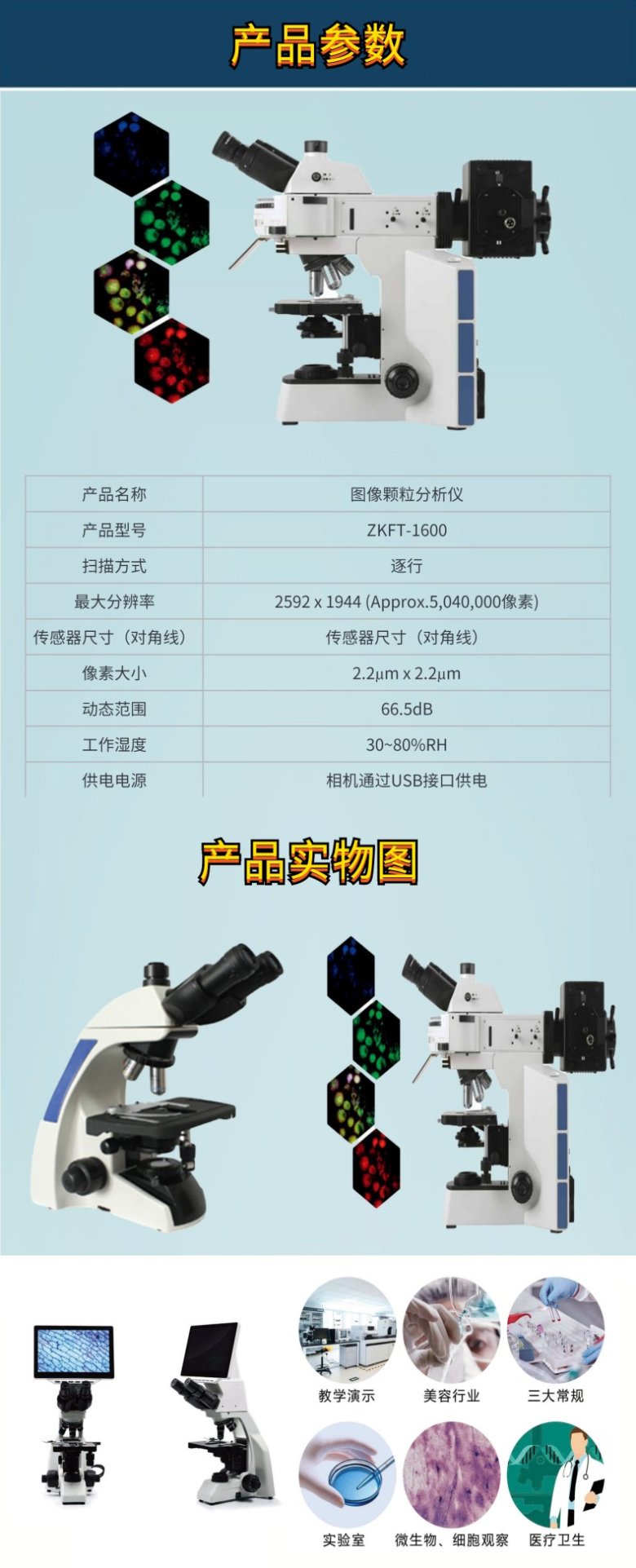 160651_510332_jswz.jpg 3_副本.jpg