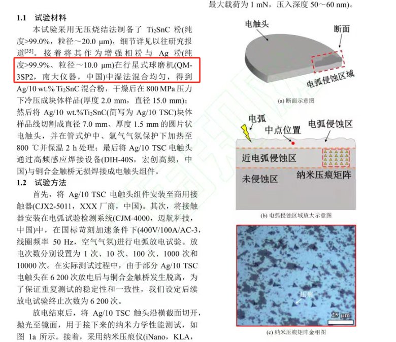 082622_351408_gsdt.png 082622_351408_gsdt.png