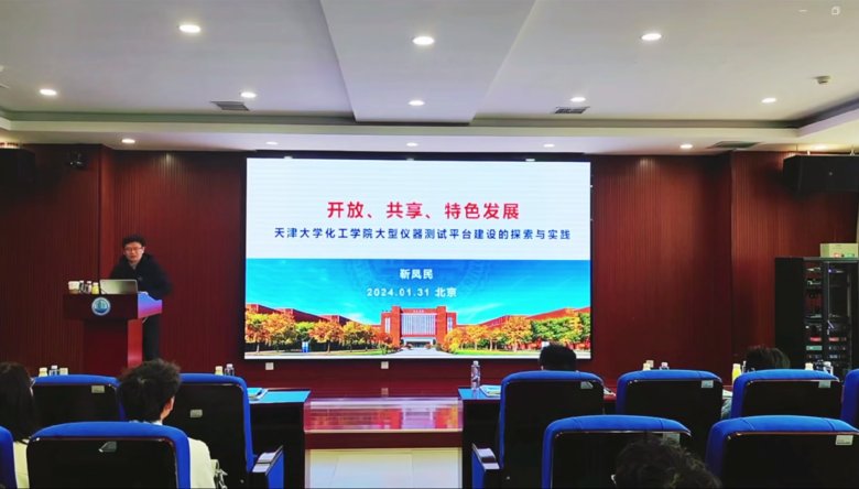 083425_520831_gsdt.png 083425_520831_gsdt.png