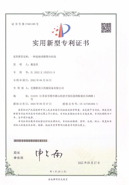 140829_915993_procont.png image.png