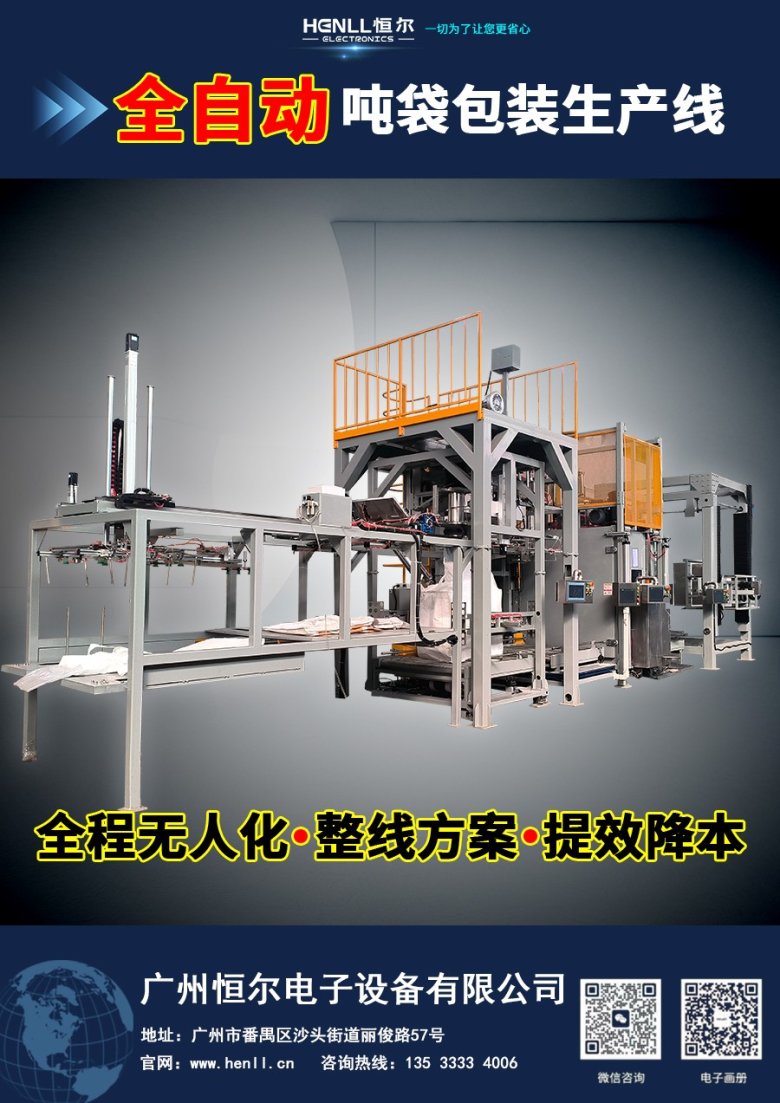 093140_171195_gsdt.jpg 093140_171195_gsdt.jpg