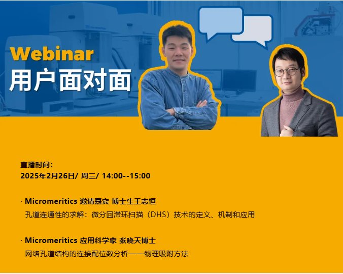 094100_943916_gsdt.png 屏幕截图 2025-02-26 093906.png