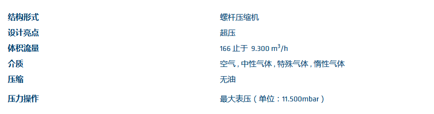 144548_582121_procont.png 图片.png