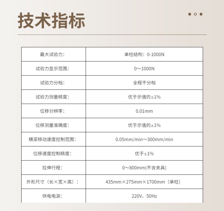 154036_390859_jswz.jpg 5.jpg