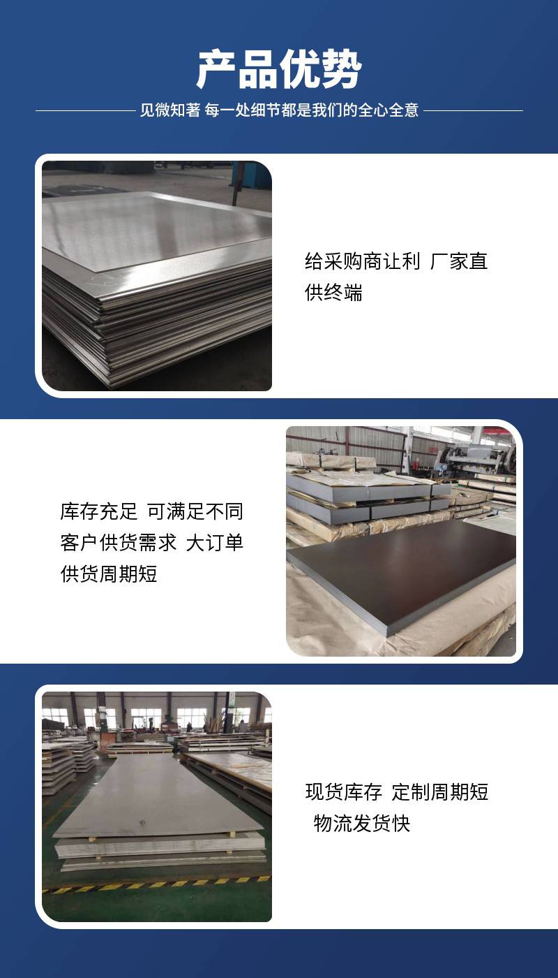 https://b2b-material.cdn.bcebos.com/ZiZDVCvr14H_WhCnM30WwhABk_I.jpg