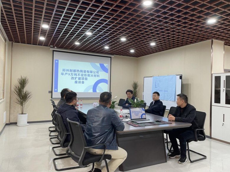 143522_520824_gsdt.png f2a2d35b-fd87-4471-aacd-9198458dae99.png