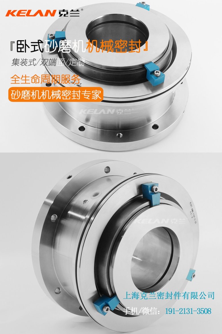 083225_457582_jswz.jpg 110 - 副本.jpg