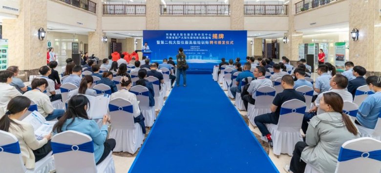 102553_227841_gsdt.jpg 102553_227841_gsdt.jpg