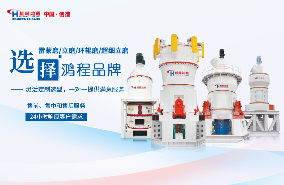 石灰石加工磨粉配套什么设备 石灰石加工磨粉配套什么设备