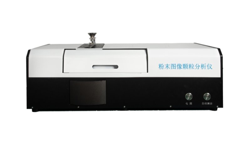 094626_628535_jswz.jpg 粉末图像法粒度粒形分析仪.jpg