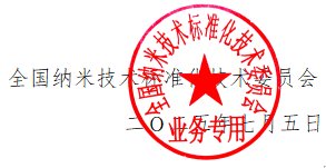 084805_431589_gsdt.png 微信图片_20250712084534.png