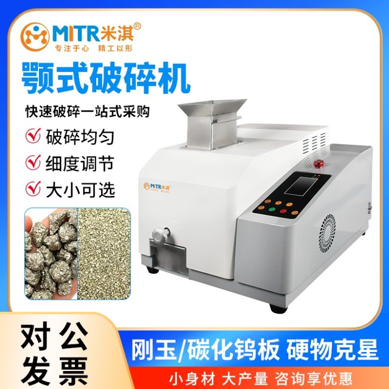 111719_727314_jswz.jpg 111719_727314_jswz.jpg