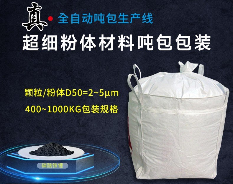 160911_698830_procont.jpg 160911_698830_procont.jpg