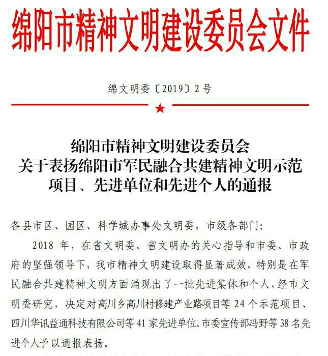 1547795662378192.jpg 1547795662378192.jpg