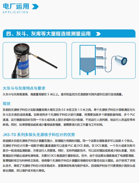 161908_531106_procont.png image.png