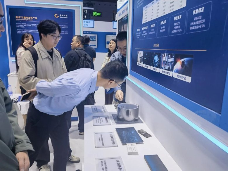 081239_739001_gsdt.jpg 081239_739001_gsdt.jpg