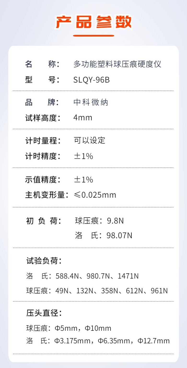 160700_856805_jswz.jpg 7.jpg