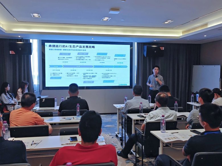 084232_407911_gsdt.jpg 084232_407911_gsdt.jpg