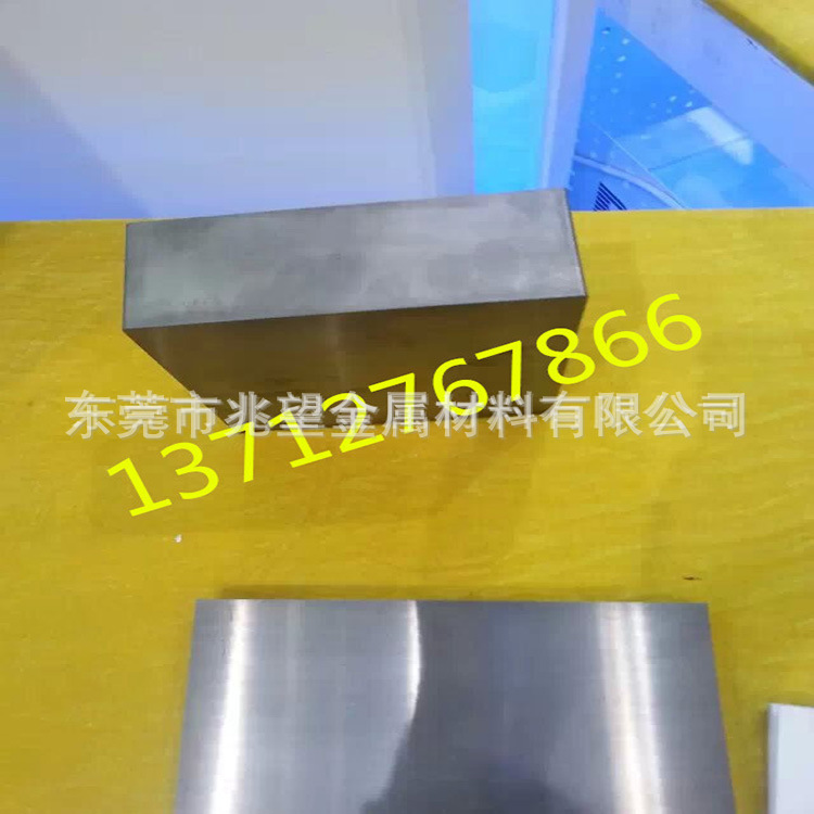 1833439343_467501904