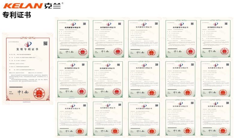 132126_607952_jswz.png 11.png