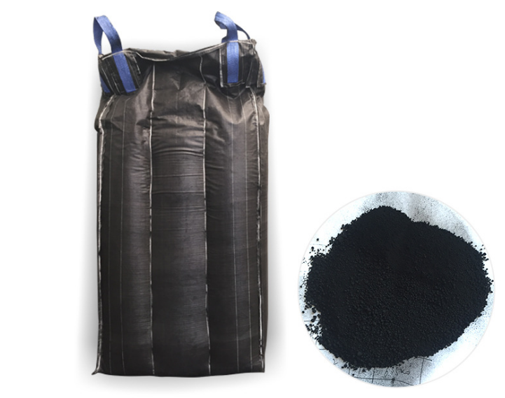 环保型废弃塑料裂解炭黑生产技术 环保型废弃塑料裂解炭黑生产技术