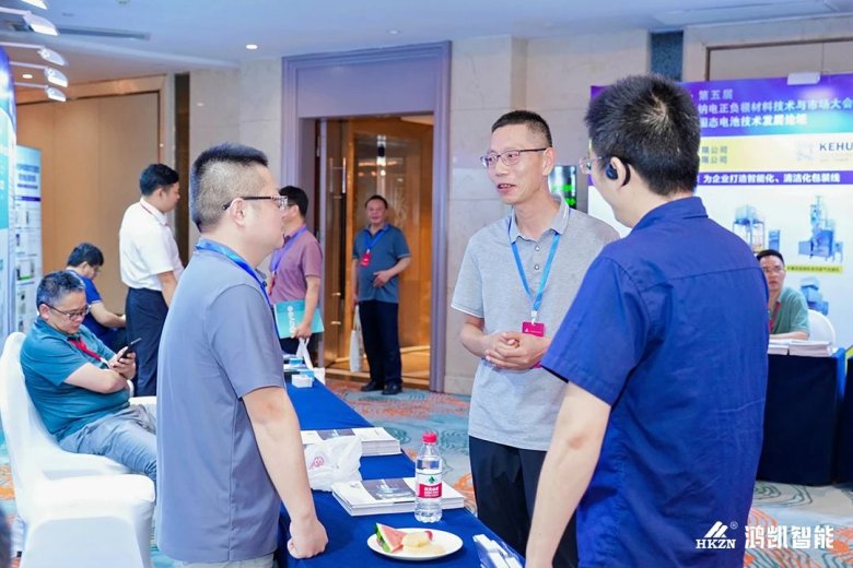 081820_214214_gsdt.jpg 081820_214214_gsdt.jpg