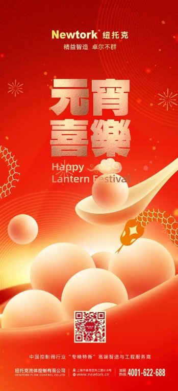 102152_848216_gsdt.png 微信截图_20250422102141.png