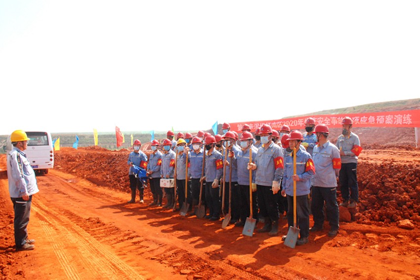 1625015994370217.jpg src=https://glhc.cnpowder.com.cn/http___appimg.dzwww.com_mpfiles_202005_25_996320304445.jpeg&refer=http___appimg.dzwww.jpg