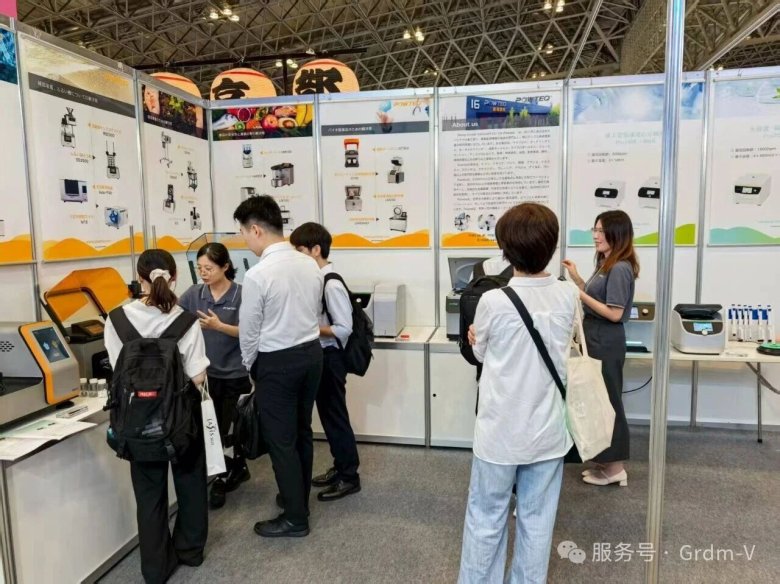 090424_911669_gsdt.jpg 090424_911669_gsdt.jpg