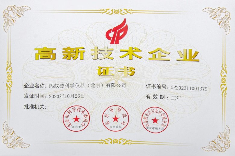 081138_852325_gsdt.jpg 081138_852325_gsdt.jpg